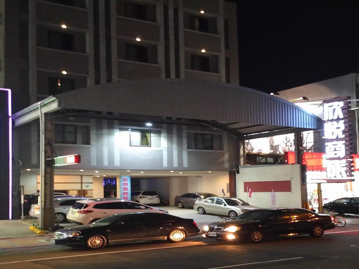 Hotel 欣悅商務旅店 Toufen Exteriér fotografie